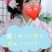 ヒメ日記 2025/06/06 02:24 投稿 深田-ふかだ MSC 妄想紳士倶楽部 鶯谷店