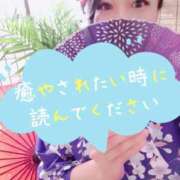 ヒメ日記 2025/07/03 22:34 投稿 深田-ふかだ MSC 妄想紳士倶楽部 鶯谷店