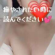 ヒメ日記 2025/08/01 23:54 投稿 深田-ふかだ MSC 妄想紳士倶楽部 鶯谷店