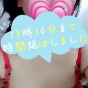 ヒメ日記 2025/10/08 17:14 投稿 深田-ふかだ MSC 妄想紳士倶楽部 鶯谷店