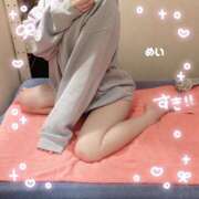 ヒメ日記 2025/04/15 10:06 投稿 めい ビジョルナ（bijouluna）