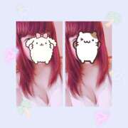 ヒメ日記 2025/11/11 13:26 投稿 めい ビジョルナ（bijouluna）