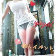 ヒメ日記 2025/01/23 08:00 投稿 ヤヨイ秘書 秘書の品格 クラブアッシュ ヴァリエ