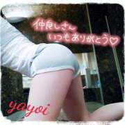 ヒメ日記 2025/04/15 10:43 投稿 ヤヨイ秘書 秘書の品格 クラブアッシュ ヴァリエ