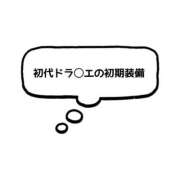 ヒメ日記 2025/04/20 09:30 投稿 ヤヨイ秘書 秘書の品格 クラブアッシュ ヴァリエ