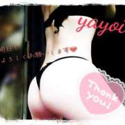 ヒメ日記 2025/05/10 11:01 投稿 ヤヨイ秘書 秘書の品格 クラブアッシュ ヴァリエ