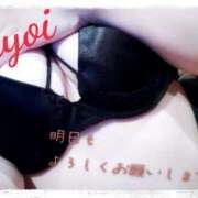 ヒメ日記 2025/06/01 09:15 投稿 ヤヨイ秘書 秘書の品格 クラブアッシュ ヴァリエ