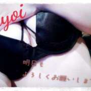 ヒメ日記 2025/06/01 09:28 投稿 ヤヨイ秘書 秘書の品格 クラブアッシュ ヴァリエ