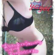 ヒメ日記 2025/06/21 09:15 投稿 ヤヨイ秘書 秘書の品格 クラブアッシュ ヴァリエ