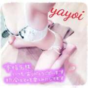 ヒメ日記 2025/07/22 15:48 投稿 ヤヨイ秘書 秘書の品格 クラブアッシュ ヴァリエ