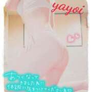 ヒメ日記 2025/07/30 14:30 投稿 ヤヨイ秘書 秘書の品格 クラブアッシュ ヴァリエ