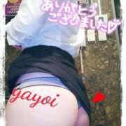 ヒメ日記 2025/08/26 11:30 投稿 ヤヨイ秘書 秘書の品格 クラブアッシュ ヴァリエ