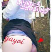 ヒメ日記 2025/08/26 11:38 投稿 ヤヨイ秘書 秘書の品格 クラブアッシュ ヴァリエ