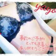 ヒメ日記 2025/09/22 13:15 投稿 ヤヨイ秘書 秘書の品格 クラブアッシュ ヴァリエ