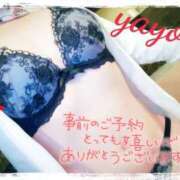 ヒメ日記 2025/09/22 13:28 投稿 ヤヨイ秘書 秘書の品格 クラブアッシュ ヴァリエ