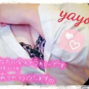 ヒメ日記 2025/09/24 15:58 投稿 ヤヨイ秘書 秘書の品格 クラブアッシュ ヴァリエ