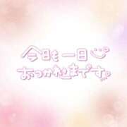 ヒメ日記 2025/10/01 18:18 投稿 ヤヨイ秘書 秘書の品格 クラブアッシュ ヴァリエ