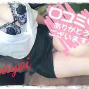 ヒメ日記 2025/10/25 06:58 投稿 ヤヨイ秘書 秘書の品格 クラブアッシュ ヴァリエ