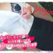 ヒメ日記 2025/11/09 14:45 投稿 ヤヨイ秘書 秘書の品格 クラブアッシュ ヴァリエ