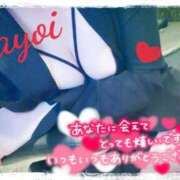 ヒメ日記 2025/12/22 11:16 投稿 ヤヨイ秘書 秘書の品格 クラブアッシュ ヴァリエ