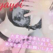 ヒメ日記 2025/12/30 12:38 投稿 ヤヨイ秘書 秘書の品格 クラブアッシュ ヴァリエ