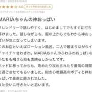 ヒメ日記 2025/06/23 01:14 投稿 MARIA GINGIRA☆TOKYO～ギンギラ東京～