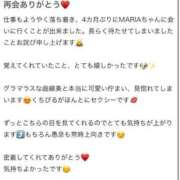 ヒメ日記 2025/07/17 23:27 投稿 MARIA GINGIRA☆TOKYO～ギンギラ東京～