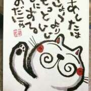 ヒメ日記 2025/07/21 21:24 投稿 ちはる SUZUME