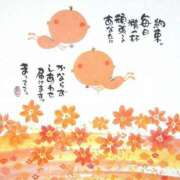 ヒメ日記 2025/07/24 15:57 投稿 ちはる SUZUME