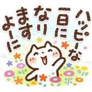 ヒメ日記 2025/07/28 06:13 投稿 ちはる SUZUME