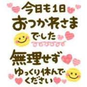ヒメ日記 2025/08/05 22:23 投稿 ちはる SUZUME