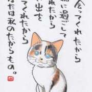 ヒメ日記 2025/08/07 04:00 投稿 ちはる SUZUME