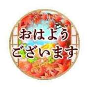 ヒメ日記 2025/09/18 06:44 投稿 ちはる SUZUME
