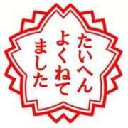 ヒメ日記 2025/10/20 05:56 投稿 ちはる SUZUME