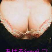 ヒメ日記 2025/11/08 19:58 投稿 ちはる SUZUME