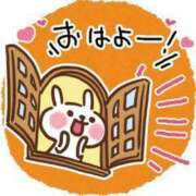 ヒメ日記 2025/11/13 07:50 投稿 ちはる SUZUME