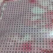 ちはる こんにちは(⁠θ⁠‿⁠θ⁠) SUZUME