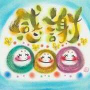 ヒメ日記 2026/08/13 21:38 投稿 ちはる SUZUME