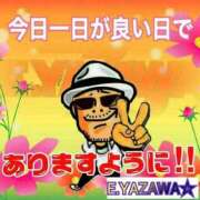 ヒメ日記 2026/08/25 14:17 投稿 ちはる SUZUME