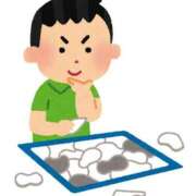 ヒメ日記 2025/04/06 19:31 投稿 なこ SUZUME