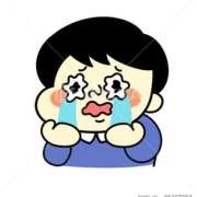 なこ 痛い‼️😭😭😭 SUZUME