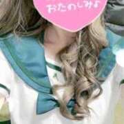 ヒメ日記 2025/01/07 12:00 投稿 はるの 世界のあんぷり亭 町田店