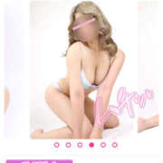 ヒメ日記 2025/01/27 21:01 投稿 はるの 世界のあんぷり亭 町田店