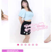 ヒメ日記 2025/05/23 00:00 投稿 はるの 世界のあんぷり亭 町田店