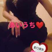 ヒメ日記 2025/02/12 20:58 投稿 あいうち シャトーペトラ