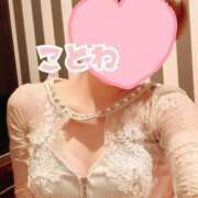 ヒメ日記 2025/01/08 16:13 投稿 ことね SOPHIA（ソフィア）