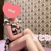 ヒメ日記 2025/02/07 16:13 投稿 ことね SOPHIA（ソフィア）