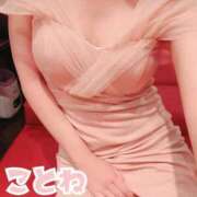 ヒメ日記 2025/11/09 16:18 投稿 ことね SOPHIA（ソフィア）