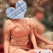 ヒメ日記 2025/11/14 21:13 投稿 ことね SOPHIA（ソフィア）