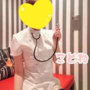 ヒメ日記 2025/11/21 21:53 投稿 ことね SOPHIA（ソフィア）